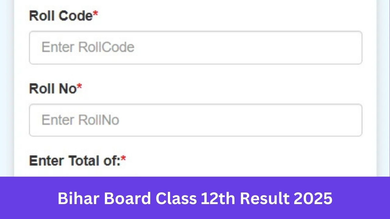 Bihar Board Class 12th Result 2025