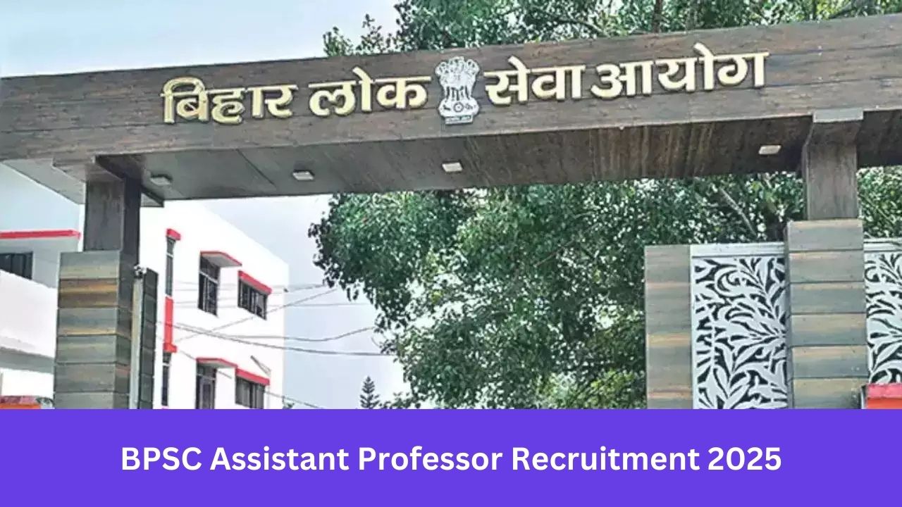 BPSC Assistant Professor Recruitment 2025